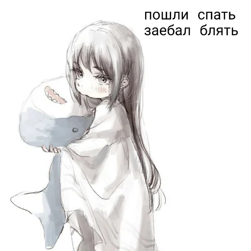 🥱 Стикер «? Anime Пикчи» для Telegram