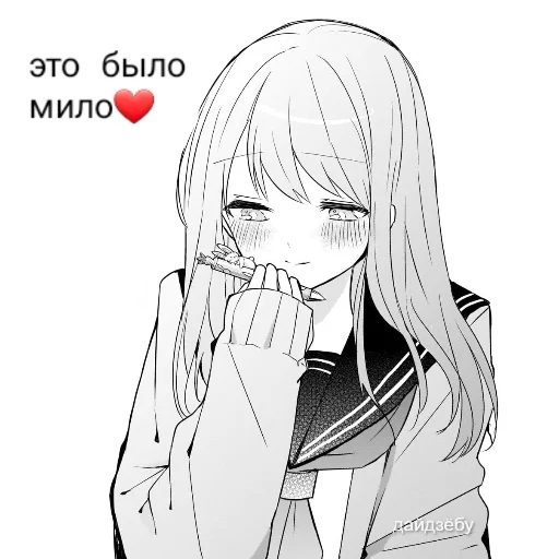 😖 Стикер «? Anime Пикчи» для Telegram