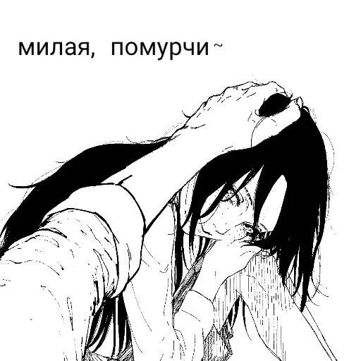 🩺 Стикер «? Anime Пикчи» для Telegram