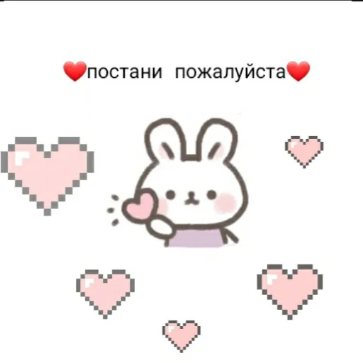 🥁 Стикер «? Anime Пикчи» для Telegram