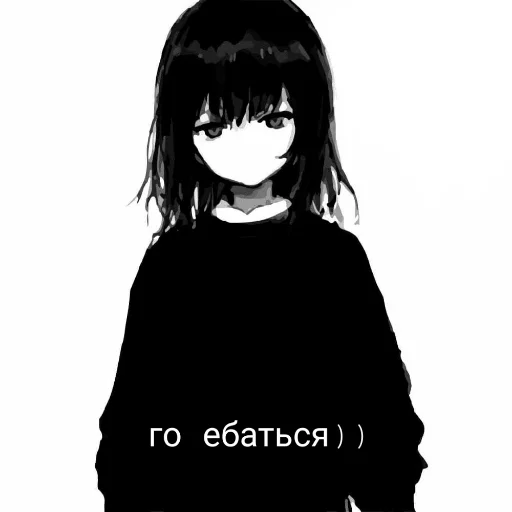 💕 Стикер «? Anime Пикчи» для Telegram