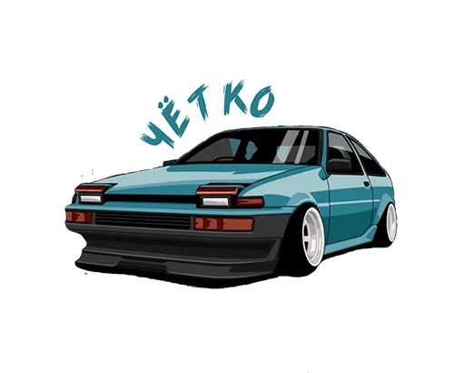 Стикерпак Drifting для Telegram