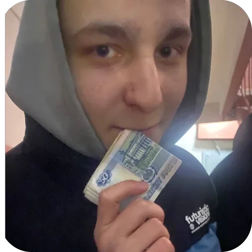 🫥 Стикер «пиздатые» для Telegram