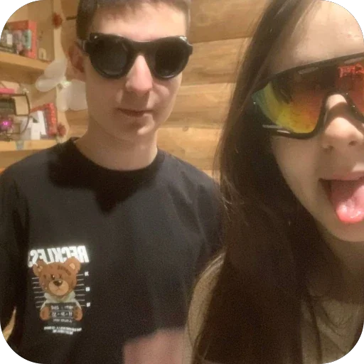 🫥 Стикер «пиздатые» для Telegram