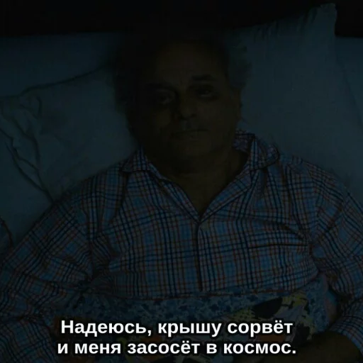 💤 Стикер «~~~» для Telegram