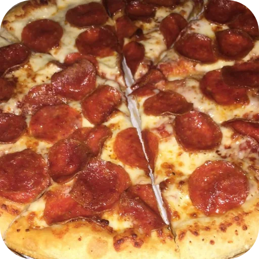 🥳 Стикер «Pizza» для Telegram