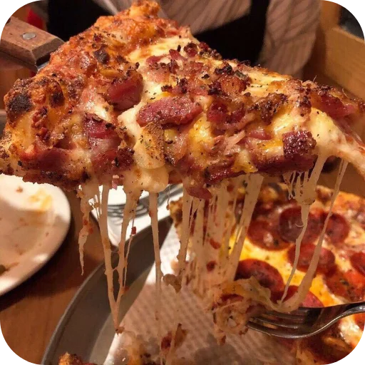 🤭 Стикер «Pizza» для Telegram