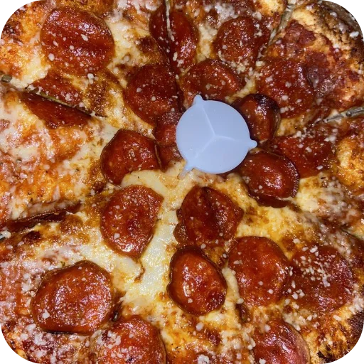 🙂 Стикер «Pizza» для Telegram