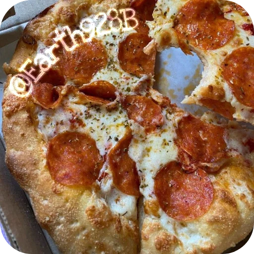 😉 Стикер «Pizza» для Telegram