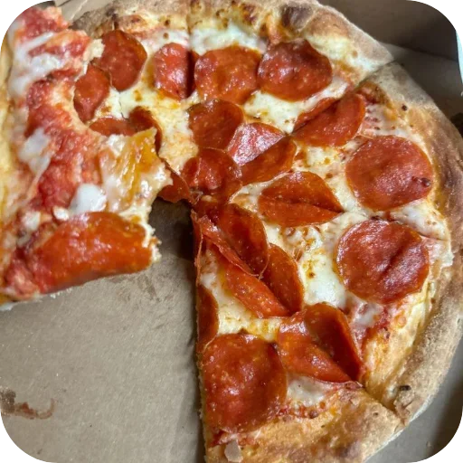 🥵 Стикер «Pizza» для Telegram
