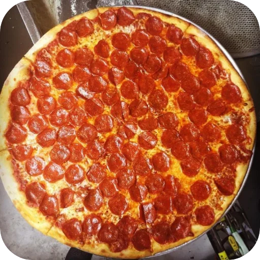 😳 Стикер «Pizza» для Telegram