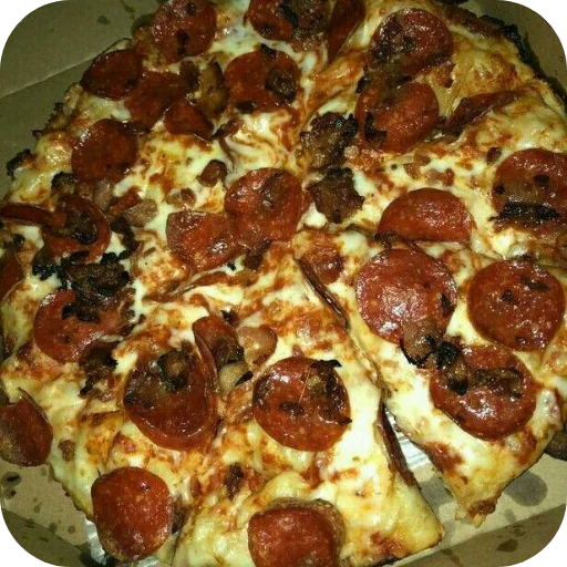 🤤 Стикер «Pizza» для Telegram