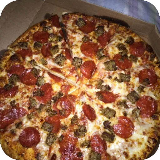 😠 Стикер «Pizza» для Telegram