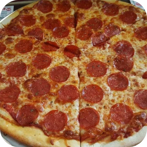 😨 Стикер «Pizza» для Telegram