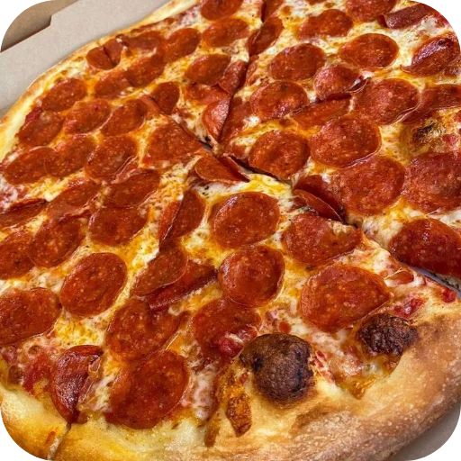 🤓 Стикер «Pizza» для Telegram