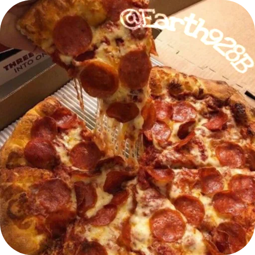 🔥 Стикер «Pizza» для Telegram