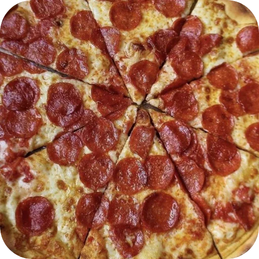 😙 Стикер «Pizza» для Telegram