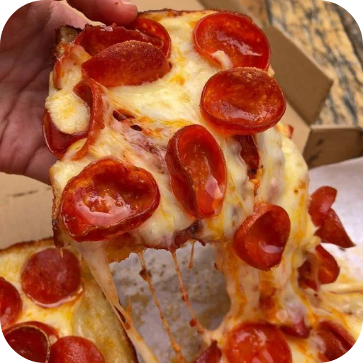 😞 Стикер «Pizza» для Telegram
