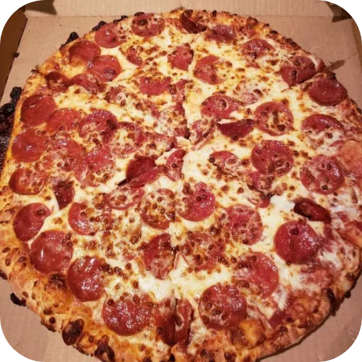 😛 Стикер «Pizza» для Telegram