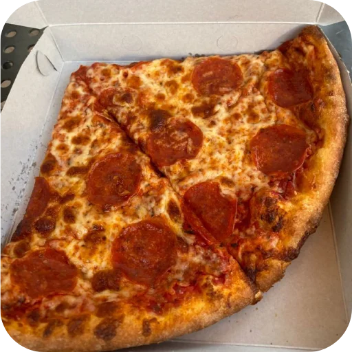 🤔 Стикер «Pizza» для Telegram