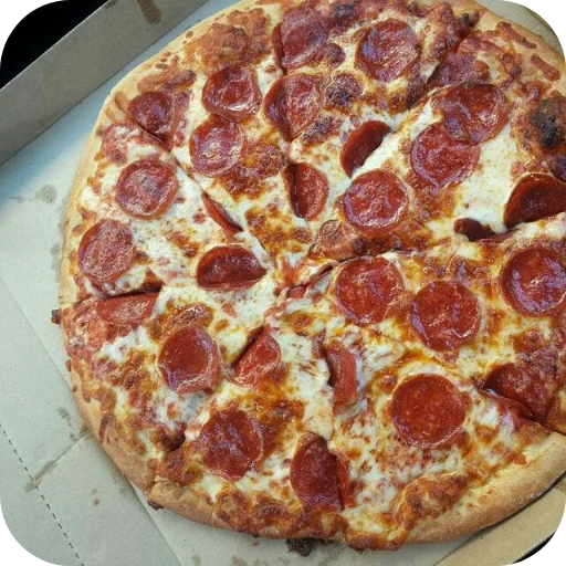 🫣 Стикер «Pizza» для Telegram