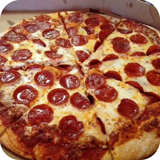 👍 Стикер «Pizza» для Telegram