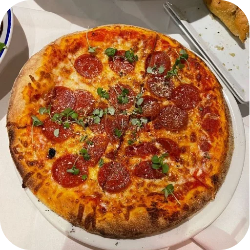 😁 Стикер «Pizza» для Telegram