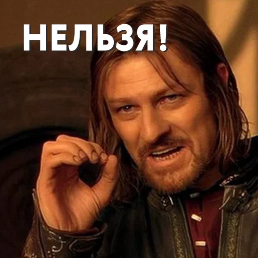 🙃 Стикер «Пицца Ждёт» для Telegram