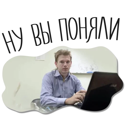 😜 Стикер «Пицца Ждёт» для Telegram