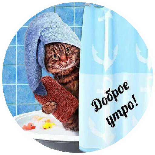 ✌️ Стикер «Папины детки» для Telegram