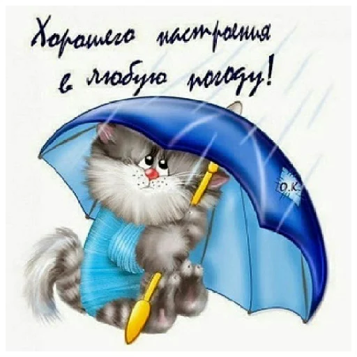😊 Стикер «Папины детки» для Telegram