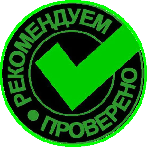 😊 Стикер «Папины детки» для Telegram