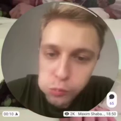 😘 Стикер «Стинтлер» для Telegram