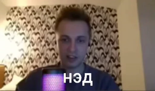 ❤️ Стикер «Стинтлер» для Telegram