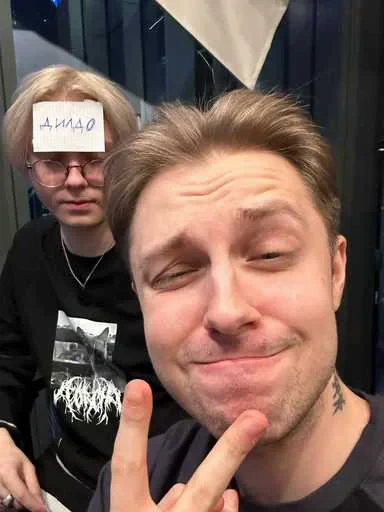 😏 Стикер «Стинтлер» для Telegram