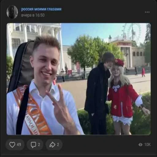 😅 Стикер «Стинтлер» для Telegram