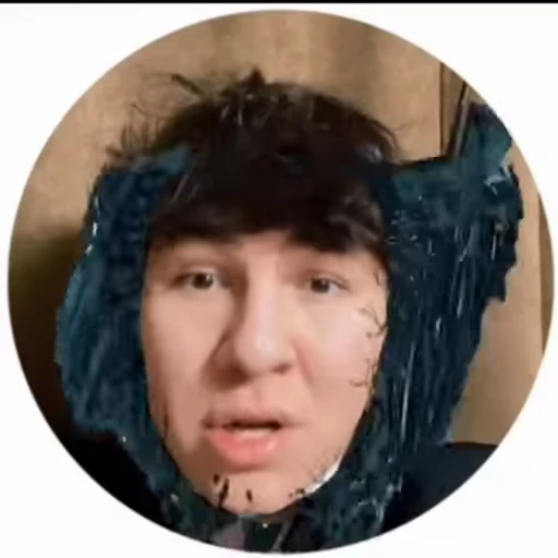 😭 Стикер «Не Стояковский» для Telegram