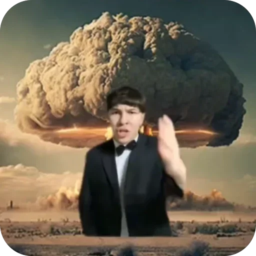 🫥 Стикер «Не Стояковский» для Telegram