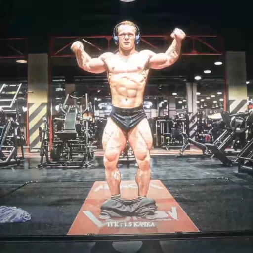 💪 Стикер «Russian Gym» для Telegram