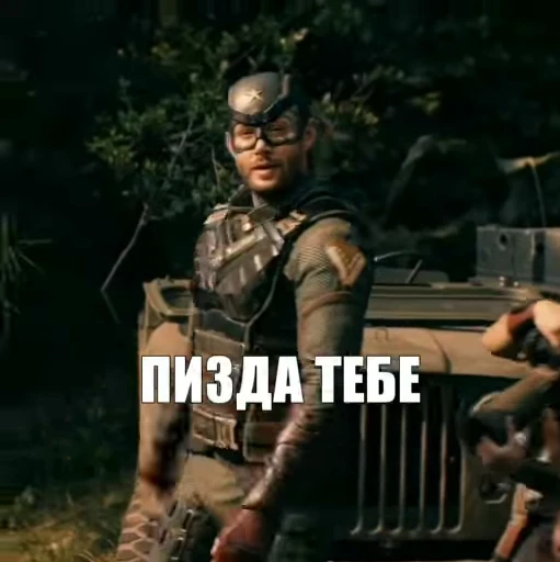 Стикерпак Агро солдатик для Telegram
