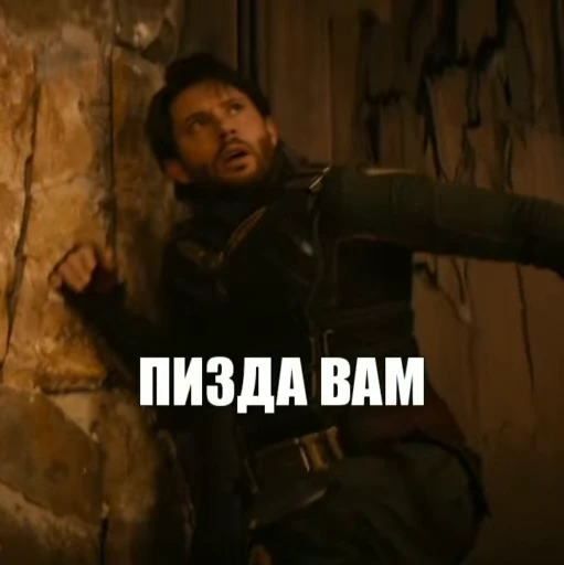😤 Стикер «Агро солдатик» для Telegram