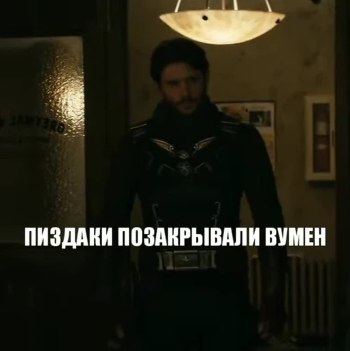 🤬 Стикер «Агро солдатик» для Telegram