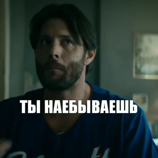 🫵 Стикер «Агро солдатик» для Telegram