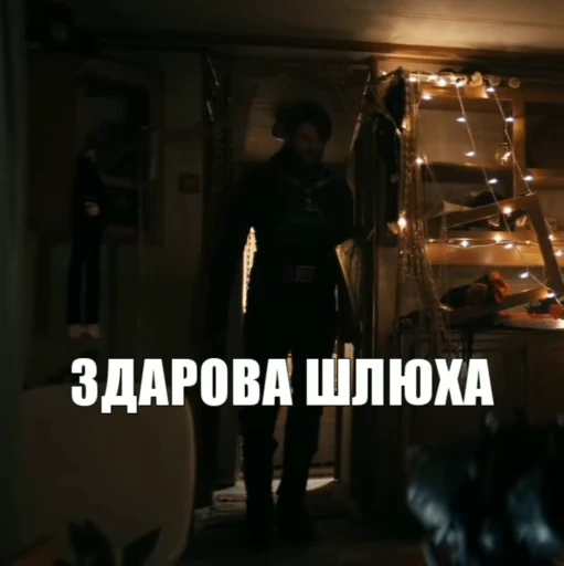 👋 Стикер «Агро солдатик» для Telegram