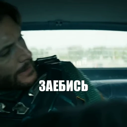 😪 Стикер «Агро солдатик» для Telegram