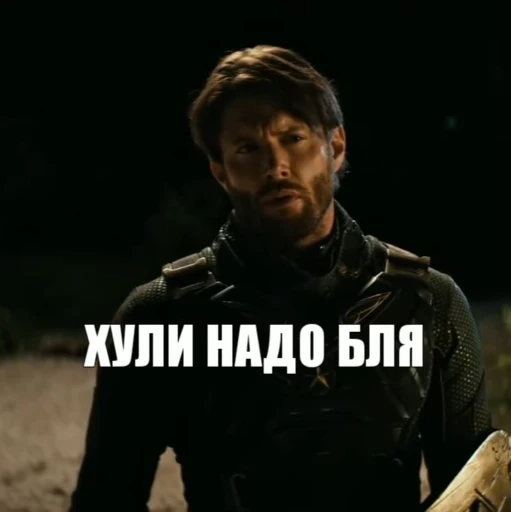 🤨 Стикер «Агро солдатик» для Telegram