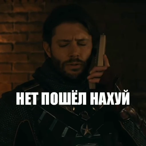 🖕 Стикер «Агро солдатик» для Telegram