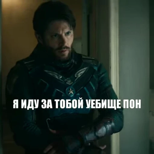 😤 Стикер «Агро солдатик» для Telegram