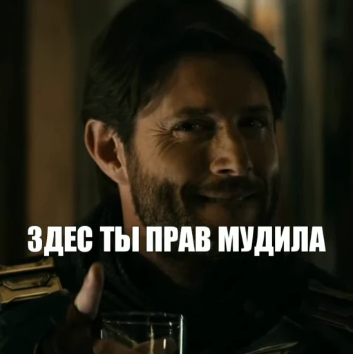 😉 Стикер «Агро солдатик» для Telegram