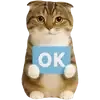 👌 Эмодзи «Шотландский кот» для Telegram